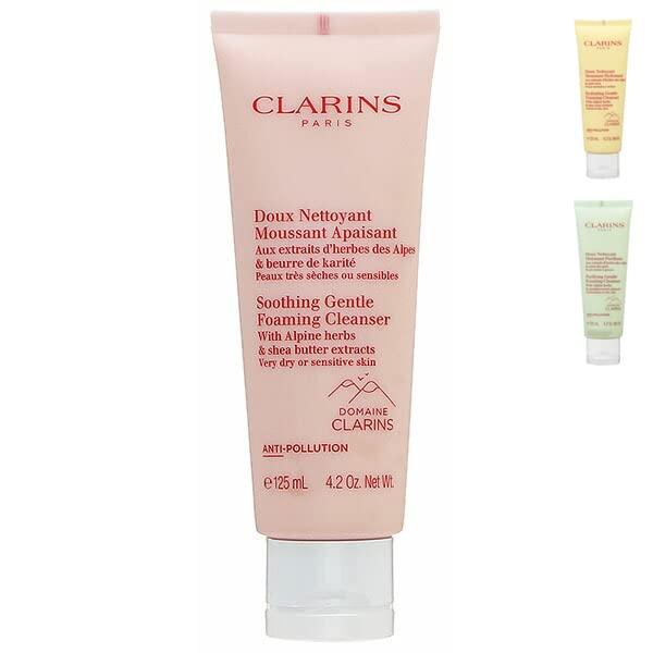 クラランス CLARINS ジェントル フォ