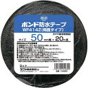 コニシ ボンド 建築用ブチルゴム系防水テープ 両面粘着 WF414Z-50