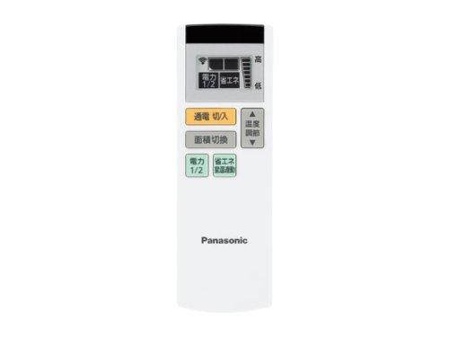 Panasonic 電気カーペット/暖房器具 リモコン DC137R-T22S1