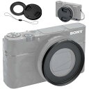 専用メタル52mmスレッドフィルターアダプターレンズアダプター Sony RX100M5A RX100M5 RX100M4 RX100M3 RX100M2 RX100 UV CPL NDフィルター取り付け 52mmスナップオンレンズキャップ キャップキーパースト