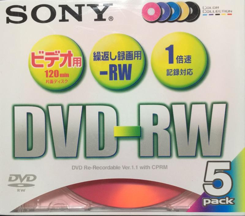 SONY 5DMW120FX1 録画用DVD-RWディスク 5色