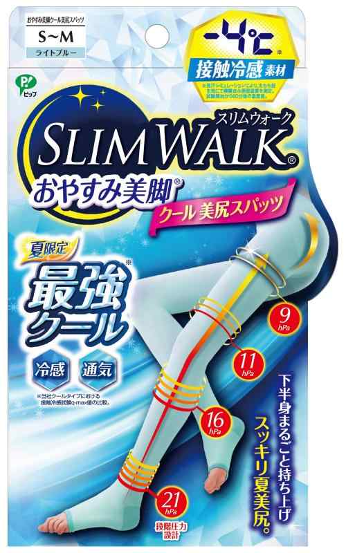 スリムウォーク (SLIM WALK) おやすみ美脚クール美