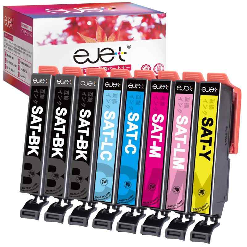 ejet SAT SAT-6CL ץ   ĥޥ ʻѲǽ epson  ץ󥿡  6å(8) epson  EP-714A EP-814A EP-712A EP-812A EP-713A EP-813A ߴ 󥯥ȥå