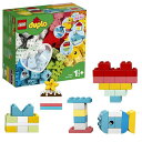 レゴ LEGO デュプロ デュプロのいろいろアイデアボックス<ハート> 10909 おもちゃ ブロック プレゼント幼児 赤ちゃん 男の子 女の子 1歳半以上 2020年発売モデル