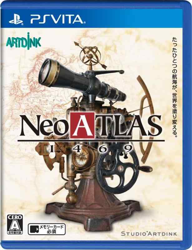 Neo ATLAS 1469 - PS Vita