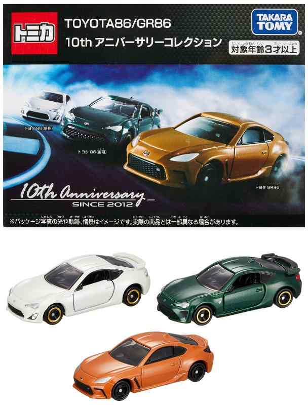 ^Jg~[(TAKARA TOMY) w g~J Mtg TOYOTA86 / GR86 10th Ajo[T[RNV x ~jJ[   unisex 3Έȏ  ߋSi ST}[NF TOMICA