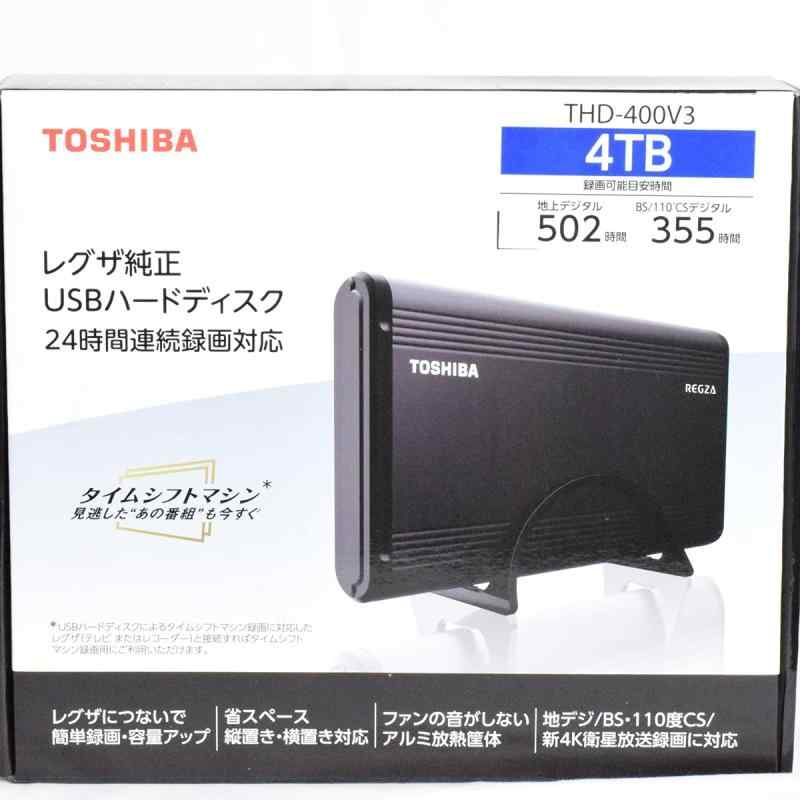 東芝 タイムシフトマシン対応 USBハードディスク メカニカルハードデスク（4TB）TOSHIBA REGZA THD-V3シリーズ THD-400V3容量：2.5 TB通常録画使用時の録画時間(目安)：約502時間/約355時間(地デジ/BS・110度CS)幅x高さx奥行：212.6x30.9x120 mm