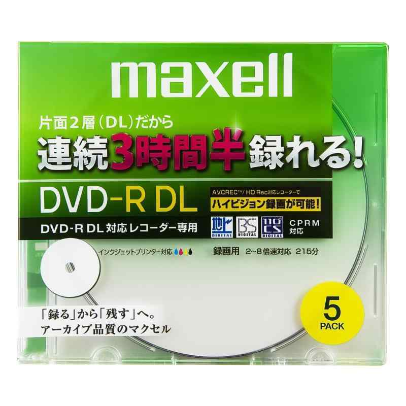 maxell 録画用 CPRM対応 DVD-R DL 215分 8倍速対応 インクジェットプリンタ対応ホワイト(ワイド印刷) 1..