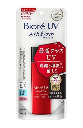 ビオレ UV アスリズム スキンプロテクトミルク 日焼け止め 65ml SPF50 /PA