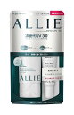 ALLIE(アリィー) アリィー エクストラUV ジェルN 90g ニュアンスチェンジUVWT(白ツヤ肌仕上げ) ミニ15g付 セット SPF50 /PA 日焼け止め