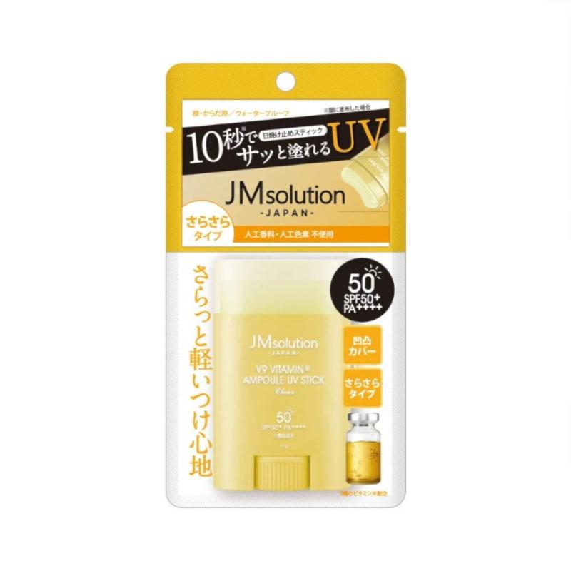 ジェイエムソリューション 日焼け止め スティック JMソリューション V9 ビタミン アンプルUVスティック CLEAR SPF50+ PA++++ （日焼け止め） 1個 (x 1)