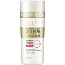 エビータ ホワイト ミルクV Mしっとりタイプ 120ml