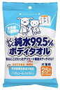 毎日キレイ らくらく純水99.5%ボディタオル 25枚入 -