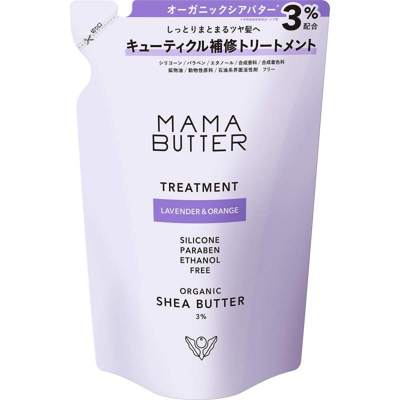 楽天ミタケ商店MAMA BUTTER（ママバター） 無添加 ノンシリコン トリートメント （詰め替え） 【オーガニックシアバター配合】 ラベンダー&オレンジ 400ml ラベンダー＆オレンジ 400ミリリットル （x 1）