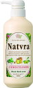 Natvra RfBVi[ 500ML