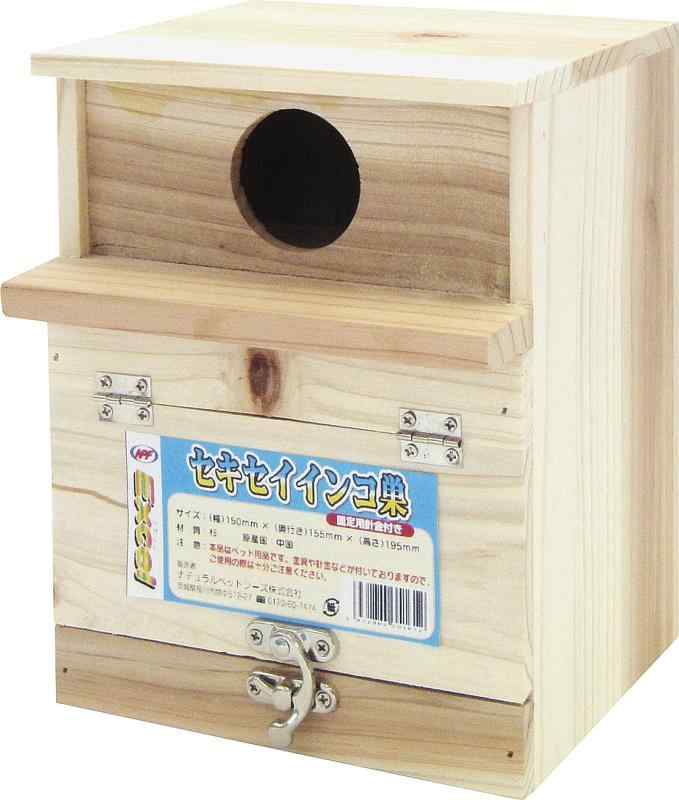 ナチュラルペットフーズ エクセル セキセイインコ巣