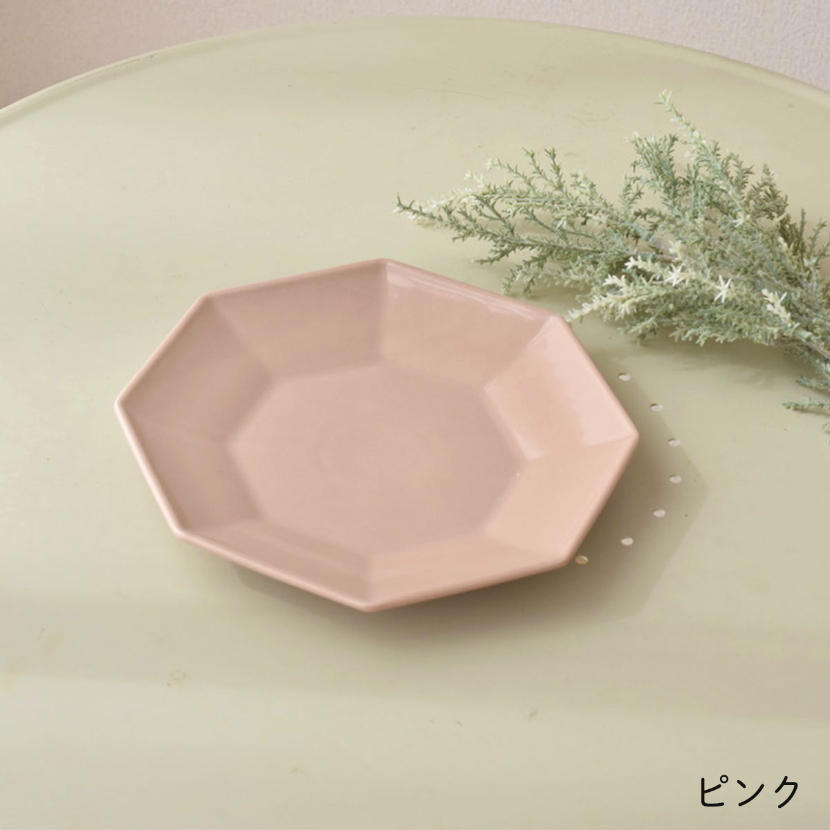 楽天市場】美濃焼(カラーピンク)(皿・プレート|食器):食器 楽天市場】美濃焼(カラーピンク)(皿・プレート|食器):食器