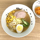 【300円OFFクーポン】 食器 黒猫 かわいい食器 和食器 洋食器 丼 ラーメン丼 19.2cmボウル 美濃焼 国産 電子レンジ/食洗機対応 子供食器 オシャ...