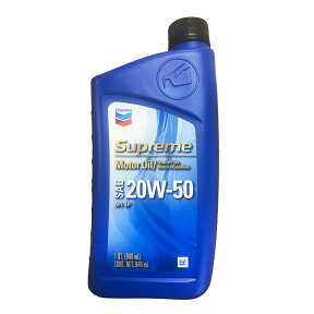 【Chevron】Supreme　oil（20W-50）シェブロン　エンジンオイル（カー用品）946ml×12本