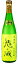 【蔵元直送】ふたも 鬼ノ城 純米吟醸 720ml 「岡山の地酒」 1,676円