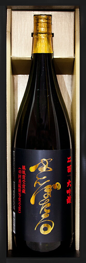 ��¢��ľ���۲������ϼ� ���� �դ��� ����ܤ��� ���� 1800ml �ե롼�ƥ����ʤʹ�ζ˾�μ򡡻��Ķ�