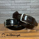 【コードバンレイヤードベルト】ベルト メンズ 日本製 国産 コードバン コードヴァン 繋ぎ 本革 馬革 送料無料 30mm ブラック ブラウン 黒 茶 おしゃれ ステッチ フリーサイズ ビジネス ギフト スーツ 紳士 シンプル 本皮 ブランド ベルト専門店