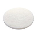 スーパSALE10倍&4時間限定10%OFF 山崎産業(ポリシャー用パッド)51ラインフロアパッド9白(磨き用) E-17-9-W 1パック(5枚)