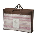 スーパSALE10倍&4時間限定10%OFF ウールミックス ウール混掛ふとん ローズ B8173637