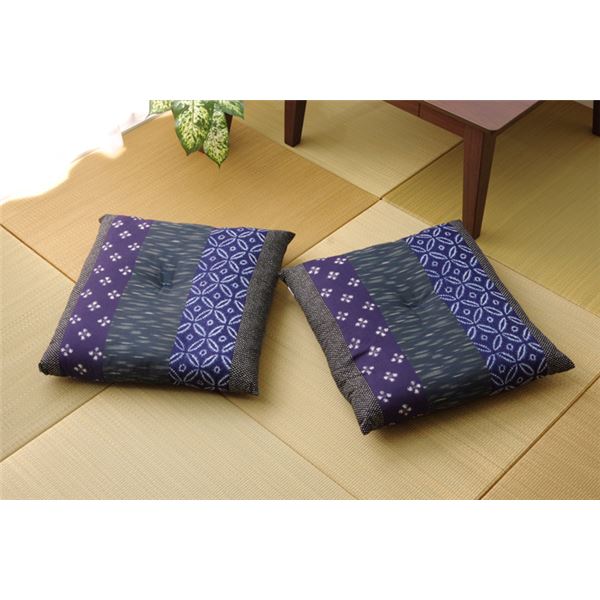 和柄 座布団 ブルー 2枚組 側サイズ 約55×59cm 製品サイズ 約52×56cm 綿100％ 日本製 ポリ綿 〔リビン..