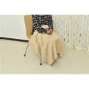 スーパSALE10倍&4時間限定10%OFF ひざ掛け Lサイズ 約70×130cm アイボリー 日本製 吸湿発熱 薄型 もこもこ シープタッチ エバーウォーム...