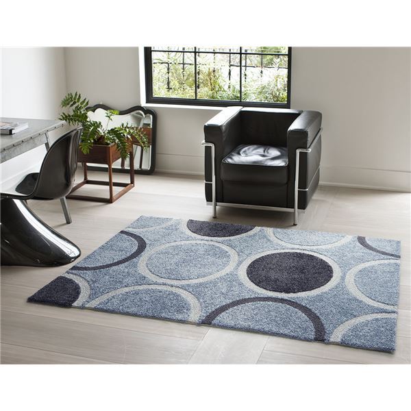 ő5%OFFN[|L O}bg/O~ yGEOMETRY RUG 140cm~200cm O[z { ` wNEXTHOMEx krO _CjOlyNGz