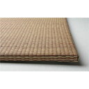 置き畳/ユニット畳 【約幅65×奥行65×高さ1.5cm ブラウン】 い草100% 軽量 防滑 空気清浄 キズ防止 『四季 しき』【代引不可】