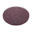 スーパSALE10倍&4時間限定10%OFF 山崎産業 コンドル(ポリシャー用パッド)51ラインフロアパッド13茶(剥離用) E-17-13-BR 1パック(5...