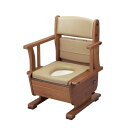 スーパSALE10倍&4時間限定10%OFF ウチエ 木製ポータブルトイレ さわやかチェアPT(3)肘掛け自在タイプ 8220 日用品雑貨・文房具・手芸 トイレ...