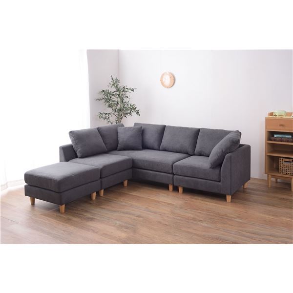 ソファー セット 約幅133cm グレー 1人掛け・2人掛け・コーナーソファー・オットマン付き 組立品 リビ..