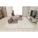 ソファー コーナー 3点セット 2P:100×50-100×36cm ベロア生地 ピンク ウレタンフォーム リビング インテリア家具代引NG