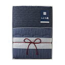 スーパSALE10倍&4時間限定10%OFF 抗菌防臭わた入りしじら織肌掛けふとん B8158567