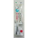 スーパSALE10倍&4時間限定10%OFF オーエ トイレワイパー ケース付き
