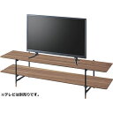 テレビ台 テレビボード 約幅150cm ブラウン 脚付き テレビ別売り 組立品 リビング ダイニング インテリア家具 ギフト代引NG