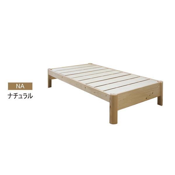 }\P10{3%OFF ̂xbh Q VO 99cm i` Xe[W^Cv  t[̂ gi xbh[ Q qyNGz