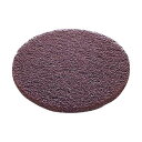 スーパSALE10倍&4時間限定10%OFF 山崎産業(ポリシャー用パッド)51ラインフロアパッド9茶(剥離用) E-17-9-BR 1パック(5枚)