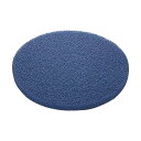 スーパSALE10倍&4時間限定10%OFF 山崎産業(ポリシャー用パッド)51ラインフロアパッド9青(表面洗浄用) E-17-9-BL 1パック(5枚)