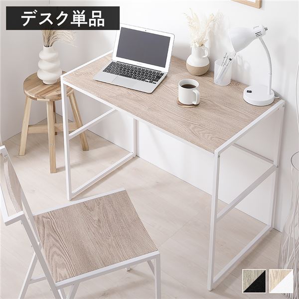 楽天市場】ロココ(パソコンデスク|デスク):インテリア・寝具 楽天市場】ロココ(パソコンデスク|デスク):インテリア・寝具