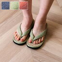 スーパSALE10倍&4時間限定10%OFF スリッパ 箱付七島い草 ベトナム製 ギフト シンプル M(適応サイズ22.5?25cm)