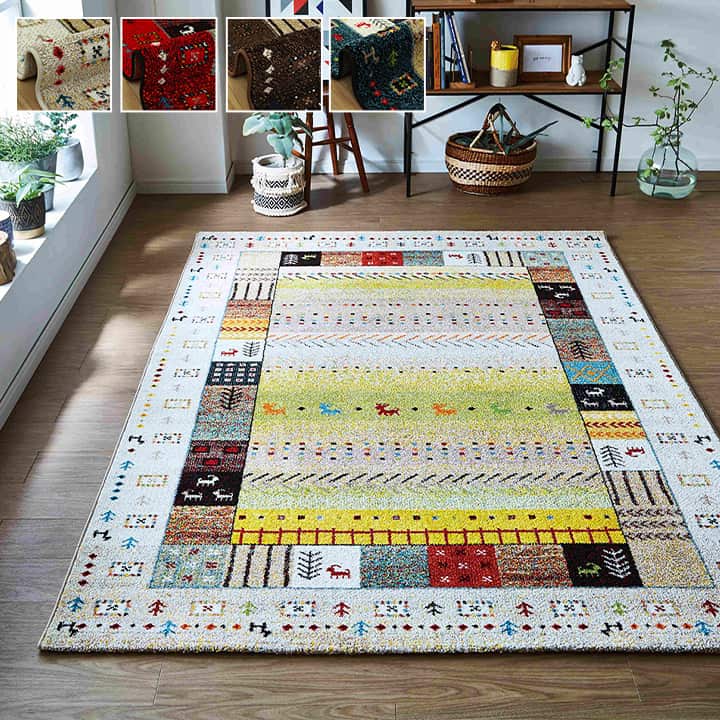 トルコ製 ウィルトン織り カーペット 長方形 ギャッペ調ラグ 約160×230cm