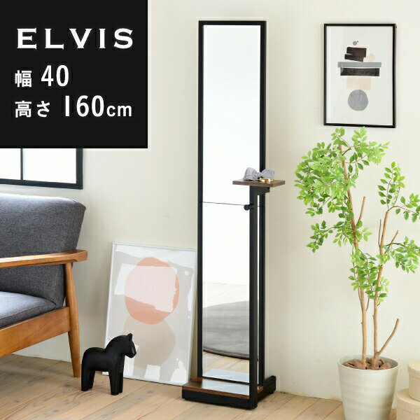 3%OFFN[|L X^h~[ Sg  40  160cm s 30cm Be[W tbN ItACA  l炵 _[NuE ubNC_XgA elvis