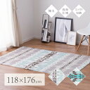 スーパSALE10倍&4時間限定10%OFF 折りたたみ アウトドアマット エクスキリム 約118×176cm コンパクト収納 水拭きOK 撥水 両面 リバーシ...