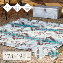 スーパSALE10倍&4時間限定10%OFF 折りたたみ アウトドアマット エクスキリム 約178×196cm コンパクト収納 水拭きOK 撥水 両面 リバーシ...