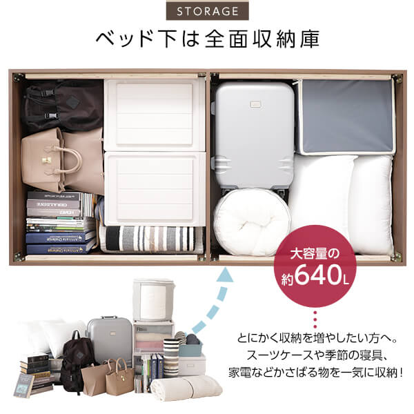 ベッド 収納付き 大容量 640L 木製 頑丈 省スペース コンパクト ヘッドレス シンプル モダン ホワイト シングル ベッドフレームのみ [3]