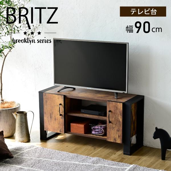 楽天寝具インテリアのMITASポイント10倍＆3％OFF テレビ台 32型 対応 ヴィンテージ 風 幅 90cm ブルックリン インダストリアル アイアン レコーダー収納 木製 脚付き 扉付き 棚付き ひとり暮らし MI